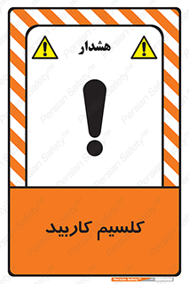  , ترکیب شیمیایی , CaC2 , 