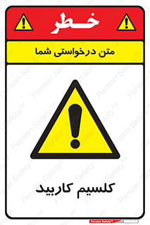  , ترکیب شیمیایی , CaC2 , 
