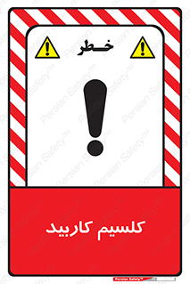  , ترکیب شیمیایی , CaC2 , 