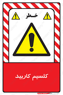  , ترکیب شیمیایی , CaC2 , 