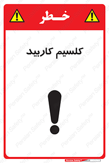  , ترکیب شیمیایی , CaC2 , 