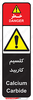  , ترکیب شیمیایی , CaC2 , 
