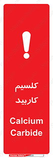  , ترکیب شیمیایی , CaC2 , 