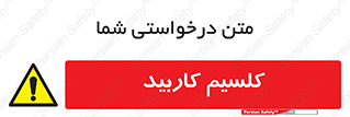  , ترکیب شیمیایی , CaC2 , 