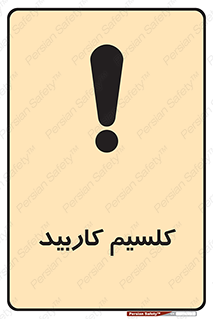  , ترکیب شیمیایی , CaC2 , 