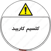  , ترکیب شیمیایی , CaC2 , 