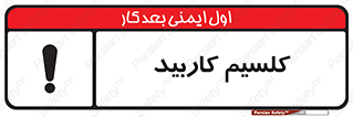  , ترکیب شیمیایی , CaC2 , 