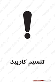  , ترکیب شیمیایی , CaC2 , 