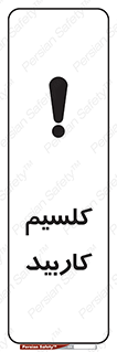  , ترکیب شیمیایی , CaC2 , 