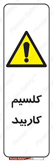  , ترکیب شیمیایی , CaC2 , 