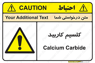  , ترکیب شیمیایی , CaC2 , 