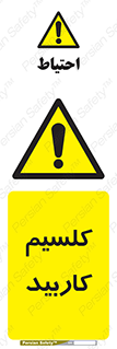  , ترکیب شیمیایی , CaC2 , 