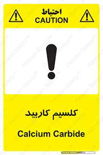  , ترکیب شیمیایی , CaC2 , 