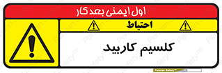  , ترکیب شیمیایی , CaC2 , 
