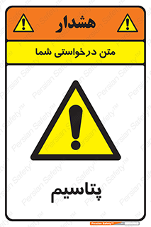  , عنصر شیمیایی , K , 