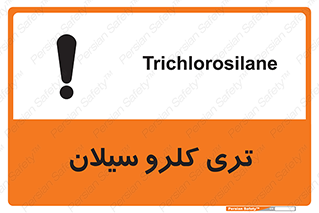  , ترکیب شیمیایی , 