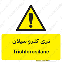  , ترکیب شیمیایی , 