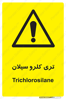  , ترکیب شیمیایی , 