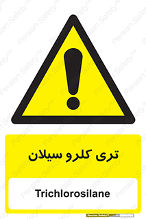  , ترکیب شیمیایی , 
