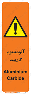  , ترکیب شیمیایی , Al4C3 , 