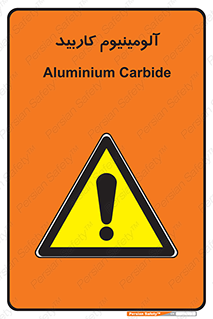  , ترکیب شیمیایی , Al4C3 , 