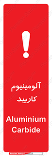  , ترکیب شیمیایی , Al4C3 , 