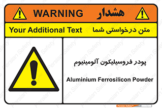  , ترکیب شیمیایی , جامد , 