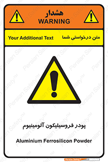  , ترکیب شیمیایی , جامد , 