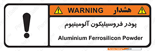  , ترکیب شیمیایی , جامد , 
