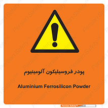 , ترکیب شیمیایی , جامد , 