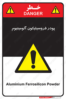  , ترکیب شیمیایی , جامد , 
