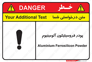 , ترکیب شیمیایی , جامد , 