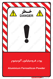  , ترکیب شیمیایی , جامد , 