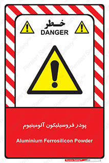  , ترکیب شیمیایی , جامد , 