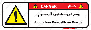  , ترکیب شیمیایی , جامد , 