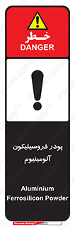  , ترکیب شیمیایی , جامد , 