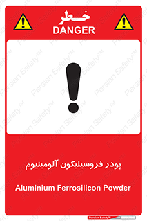  , ترکیب شیمیایی , جامد , 