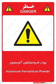  , ترکیب شیمیایی , جامد , 
