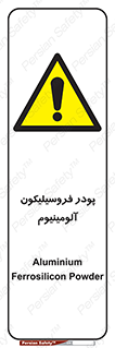  , ترکیب شیمیایی , جامد , 