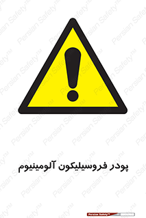  , ترکیب شیمیایی , جامد , 