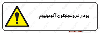  , ترکیب شیمیایی , جامد , 