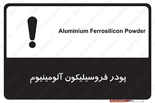  , ترکیب شیمیایی , جامد , 
