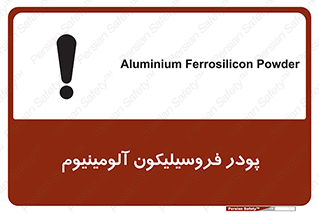  , ترکیب شیمیایی , جامد , 