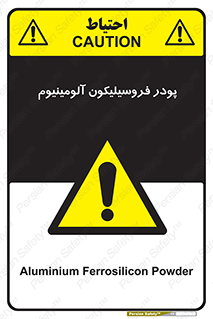  , ترکیب شیمیایی , جامد , 