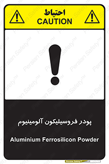  , ترکیب شیمیایی , جامد , 