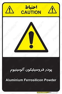  , ترکیب شیمیایی , جامد , 