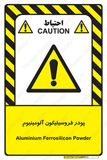 , ترکیب شیمیایی , جامد , 