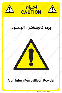  , ترکیب شیمیایی , جامد , 