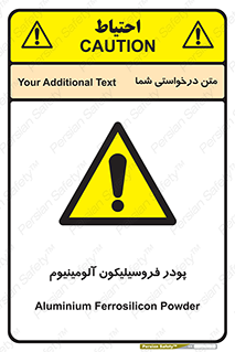  , ترکیب شیمیایی , جامد , 