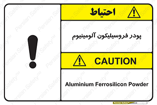  , ترکیب شیمیایی , جامد , 